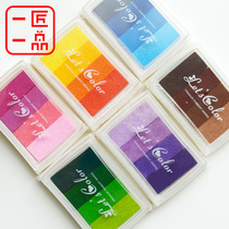 One craftsman one-product color big inkpad DIY seal gradient color inkpad seal mate wedding sign-in