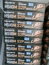 Gigabyte TechCrunch H510M S2P H310M H110M S2PH DDR4 Motherboard COM Port HDMI