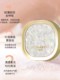 Lyleawea Light Feather 부드러운 원사 화장 가루 방수 방수 땀 방지 장기 석유 제어 공기 분말 Lyleawea Light Feather 부드러운 원사 화장 가루 방수 방수 땀 방지 장기 석유 제어 공기 분말