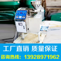 Small flow Single-phase Lip Vegetable Market Commercial Fried Oil Machine Public Security Tea Seed Rapeseed Sesame Peanut Oil Press