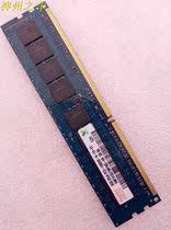 Modern original DDR3 8GB 2R * 8 PC3-10600E-9-13-E1 server memory