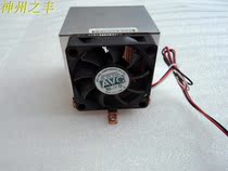 Taian S2932 motherboard AMD radiator spot