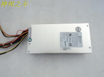 Yiheng Power ENS0330 2U Power Supply 300W Server Chassis Power Silent Power Active PFC