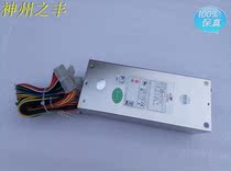 Taiwan new giant p2g-6510p rated 510W server power supply 2U chassis dedicated