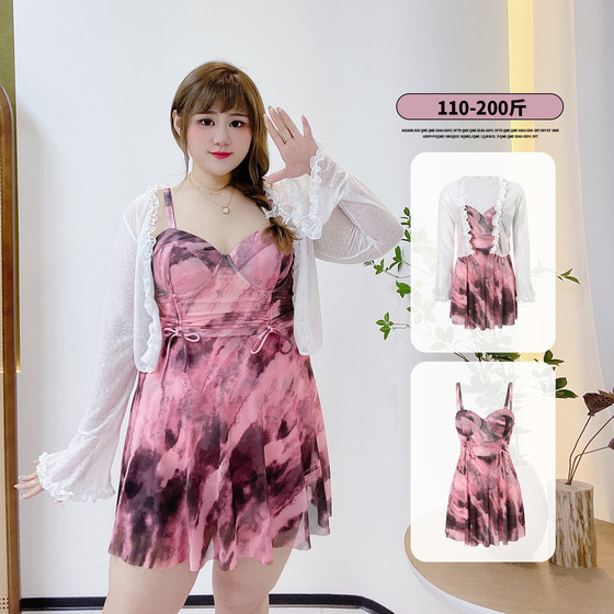 Beautiful hot girl waist-hugging swimsuit Fat Yingying Large Size Women's Black Ear-Ear-Brand Cardigan Smile Style One-Dress Swimming Swimsuit
Beautiful hot girl waist-hugging swimsuit Fat Yingying Large Size Women's Black Ear-Ear-Brand Cardigan Smile Style One-Dress Swimming Swimsuit