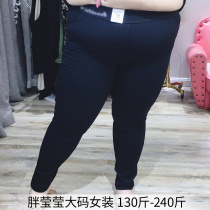 Beat-beepy Fat Fat Fat Fat Woman Han Edition Ren Tall and Han-handsome Pants