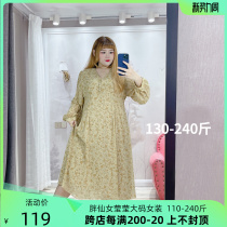 Fat fairy Yingying Ying Ying Ying Ying Ying Ying Ying Ying Ying MM Spring Wind Wind V-collar Meat and Lean Tea Broken Dress