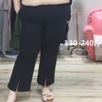 Beat-beepy Fat Fat Fat MM Han Edition Reduced Less and Reduced Less Length and Small Length Leisure Pants