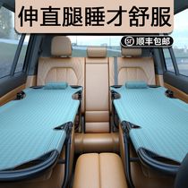 Car change bed Non-inflatable pad Universal car rear seat plankboard folding travel bed Co-driver artifact sleeping car