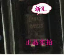 Brand new original dress TLV-816S-TA1-D3-TX welcome consulting spot can be shot straight