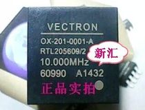 New original DX-201-0001-A welcome to consult spot can be shot