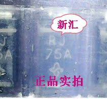 New original dress MURS260-E3 5BT welcome consulting spot can be shot straight