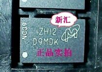 New original D9MDK welcome to consult spot can be shot directly