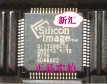 Brand new original dress SII1368CTU welcome consulting spot can be shot straight