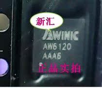 Brand new original dress AW6120QNR welcome consulting spot can be shot straight