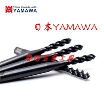 Spiral tap for Japanese YAMAWA stainless steel M2X0 4 M2 5X0 45 M3X0 5 machine with wire tap