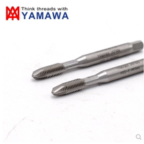 Japan YAMAWA fine tooth apex tap M1 4M1 8M2M2 5M3M3 5M4M4 5M5M6 SPIRAL tip tap
