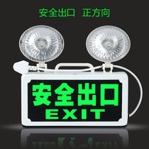 LED Double Head Fire Emergency Light Charge Safety Exit Indicator Lights Home Floodlight Evacuation Sign Signs