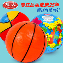 Leather Jersey Clapping Ball Kindergarten Toys Children Elastic Basketball Bounce Balls for Infants Special watermeltball projectile balls