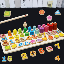 Young childrens building blocks toy female boy figures to develop baby 12 1-2-3 years old for board early learning