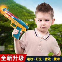 Childrens Electric Music Toy Gun Baby Boy Mini Sound Light Band Sound Small Handgun Suitable for 3-year-old girls gun