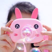Small Rabbit Bubble Machine Children Toy Pink Full Automatic Camera Blow Bubble electric anti-leakage bubble replenishing liquid