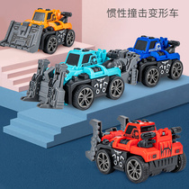 Childrens toy car boy baby one key deformation toy robot small car model cross-country impact engineering car