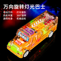 Children Electric Universal City Bus Gear Music Bus Boy Woman Gift Car Model Emulation Toy