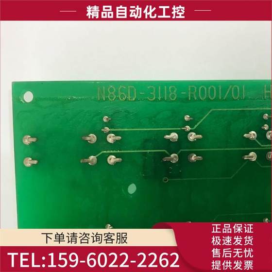 A86L-0001-0126 N86D-3118-R001 FNAUC 작동 패널 버튼 A86L-0001-0126 N86D-3118-R001 FNAUC 작동 패널 버튼