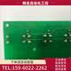 A86L-0001-0126 N86D-3118-R001 FNAUC 작동 패널 버튼 A86L-0001-0126 N86D-3118-R001 FNAUC 작동 패널 버튼