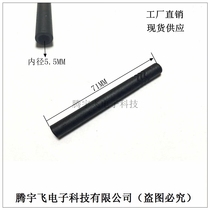 Wave Type Rubber Stick Antenna Housing WiFi Routing Connector Antenna Gum Cover Antenna Protective Sheath Factory Direct