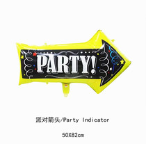 Road guide arrow aluminum film balloon childrens birthday party decoration balloon aluminum foil arrow balloon holiday arrangement