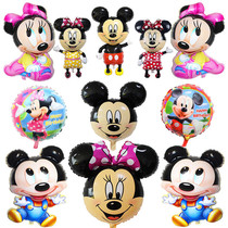 Three-dimensional cartoon Mickey Minnie head aluminum film balloon childrens birthday party decoration aluminum foil balloon