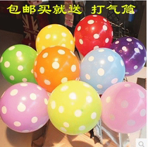 12 inch thick wave dot round candy latex balloon wedding birthday party wedding wedding room decoration supplies