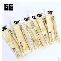 Japanese Giant Artisan Comic Art Nib Round Art Note English Calligraphy Pen Dip Nib Pen Holder