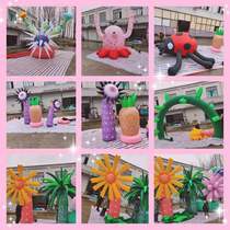 Inflatable Flower Tree Gas Mimicking Real Plant Jungle Series Themed Bar Opening Event Mall Beauty Chen Decorative Props