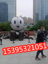 Space themed exhibition inflatable IAF elephant panda pig rhinoceros stage to decorate space wildlife gas model