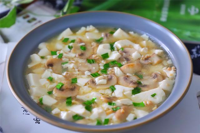豆腐蘑菇这样做每天都想吃5块煮一锅