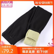 Super thick high waist leggings womens trousers wear autumn and winter plus velvet padded camel wool cotton pants to keep warm avocado Lamb hair