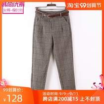 Jagesmann 2021 Autumn and Winter New British Tian Plaid Thickened Female Korean Loose Straight Nine Pipe Pants