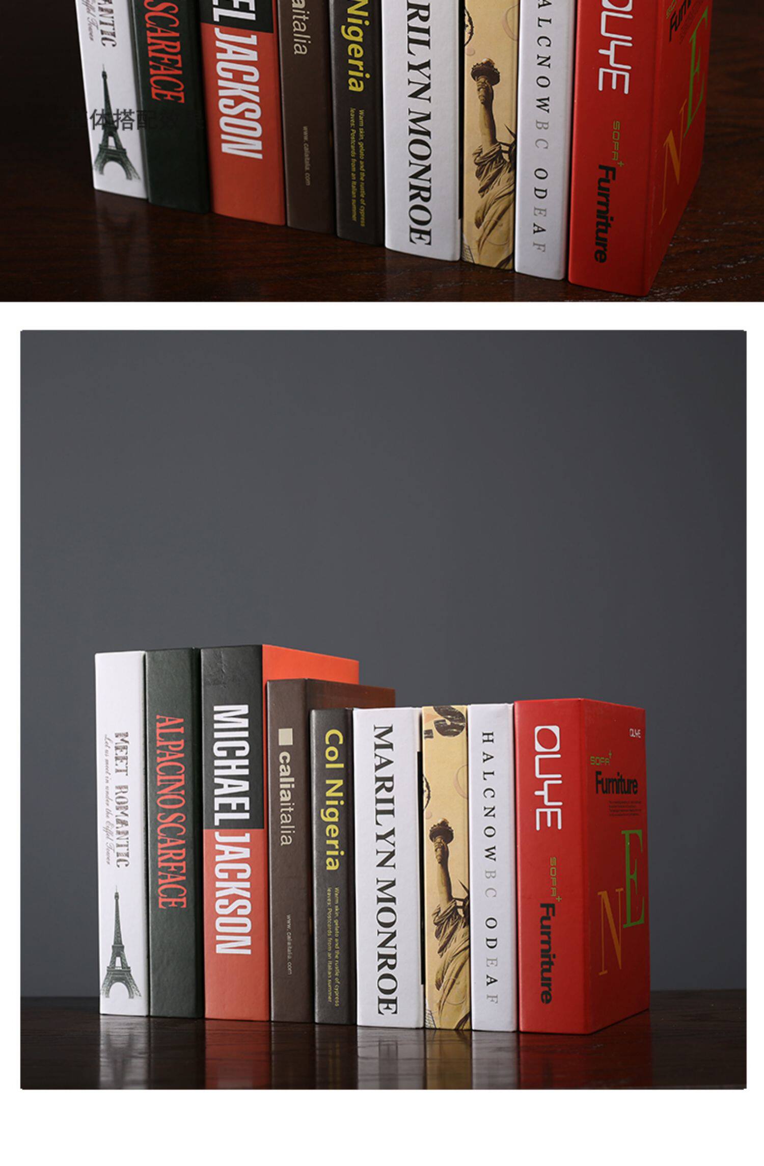 假书摆件简约北欧客厅书房架装饰品摆件现代书柜假书仿真书道具