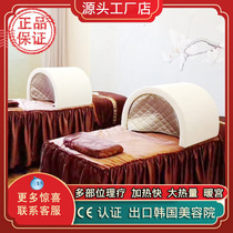 Far infrared ovarian maintenance instrument sweat steaming warehouse Home beauty salon Warm palace instrument sweat box Energy health capsule