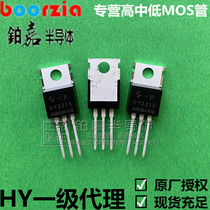 HY3215P TO-220 150V120A can replace IRFB4115 FDP2532 FDP083N15A
