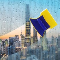 Hollow magnetic artifact high-rise glass wiper window cleaner housekeeping double-layer ultra-thin dual-purpose household magnetic suction