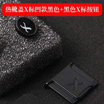 Metal Fuji hot shoe cover suitable for XT4 XT30 X100V micro-single XT20 XT3 XE3 shutter button accessories