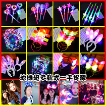 Year of the Ox Glowing Hair Hoop Concert Props 2021 Creative Gifts New Flash Headgear Childrens Toys