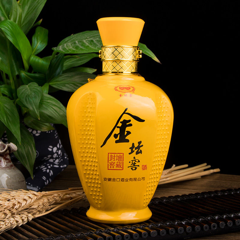 白酒特价 金坛窖浓香型整箱纯粮食原浆收藏酒52度500mlx6瓶装酒