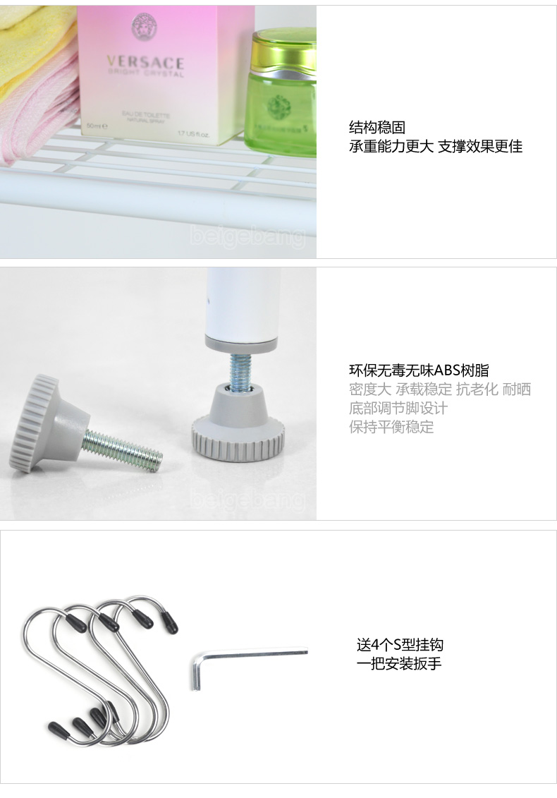 Стеллаж для хранения Double rods Стеллаж для хранения Double rods