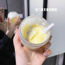 Spot ~ KIMTRUE and Beginning Bilberry Moringa Remover Mashed Mashed Potato Mashed 100g