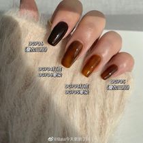 Elmwapiti Elm deer nail polish pastemaker series 2020 new color mild Dk601 Dg703 705